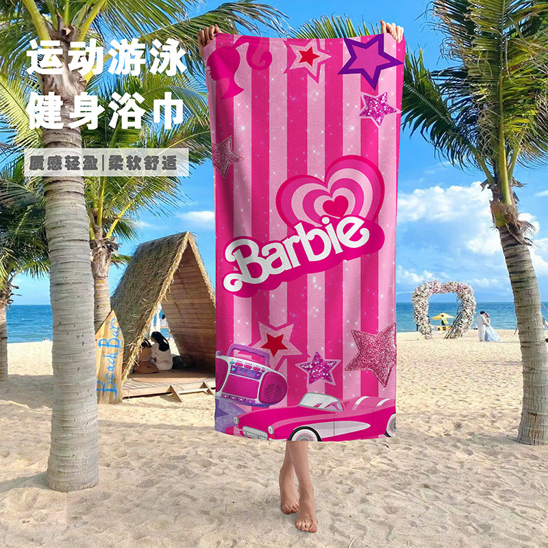 新款海边游泳沙滩巾大浴巾吸水速干便携健身运动擦汗吸汗毛巾裹巾