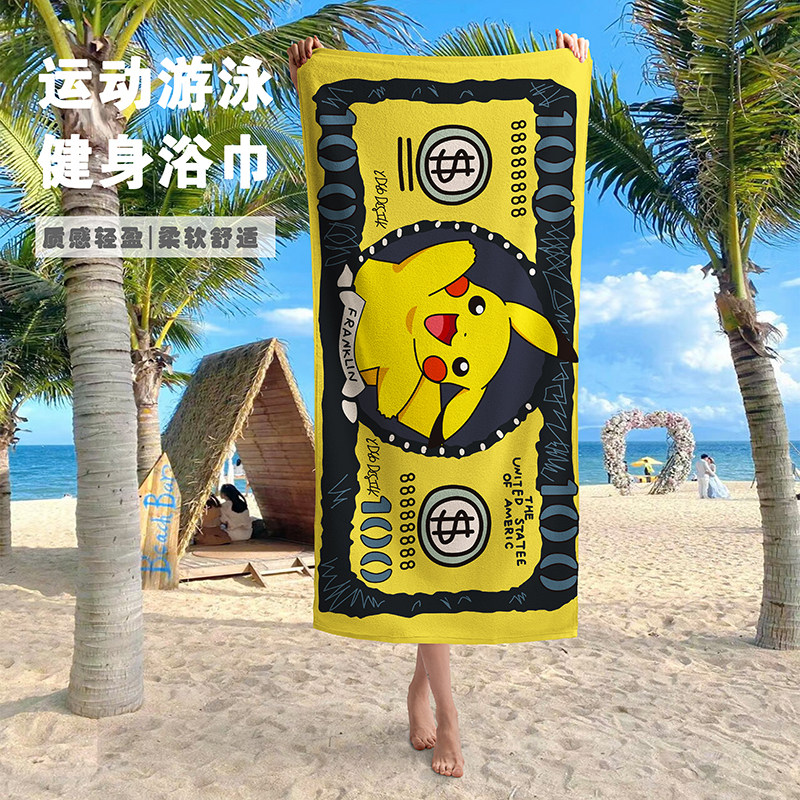 卡通动漫浴巾沙滩巾吸水速干健身运动擦汗毛巾海边游泳大浴巾裹巾