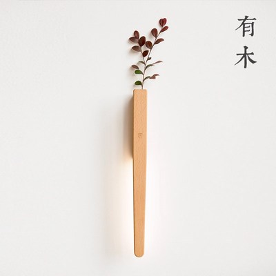 有木日式实木花器壁灯免接线充电款免布线床头客厅墙面原木装饰灯