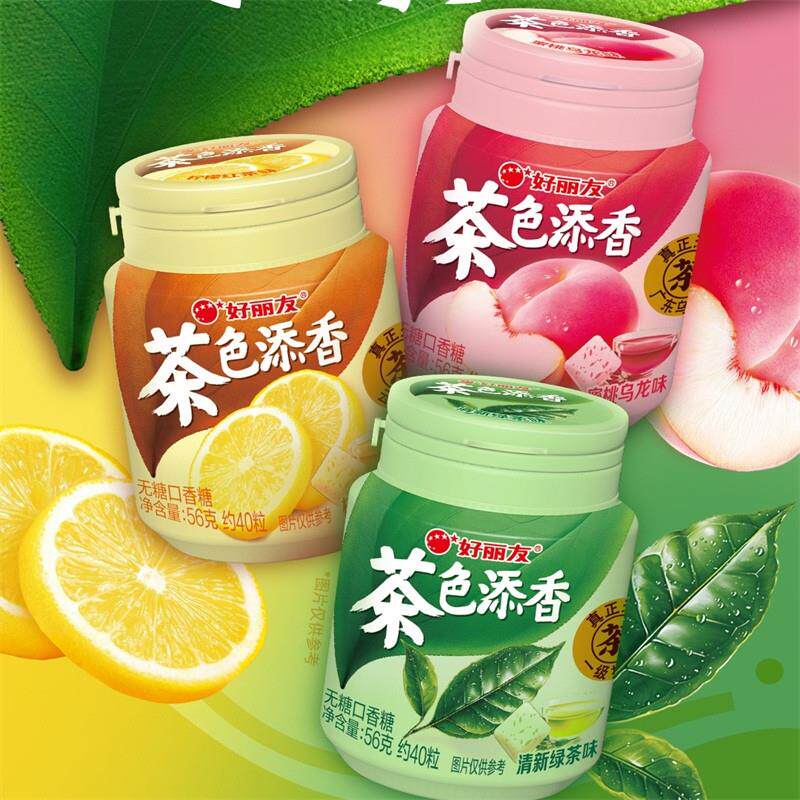 新日期茶色添香无糖口香糖