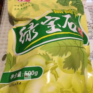 新日期促销农驰新疆特产吐鲁番绿宝石葡萄干500g散装5斤绿宝石葡