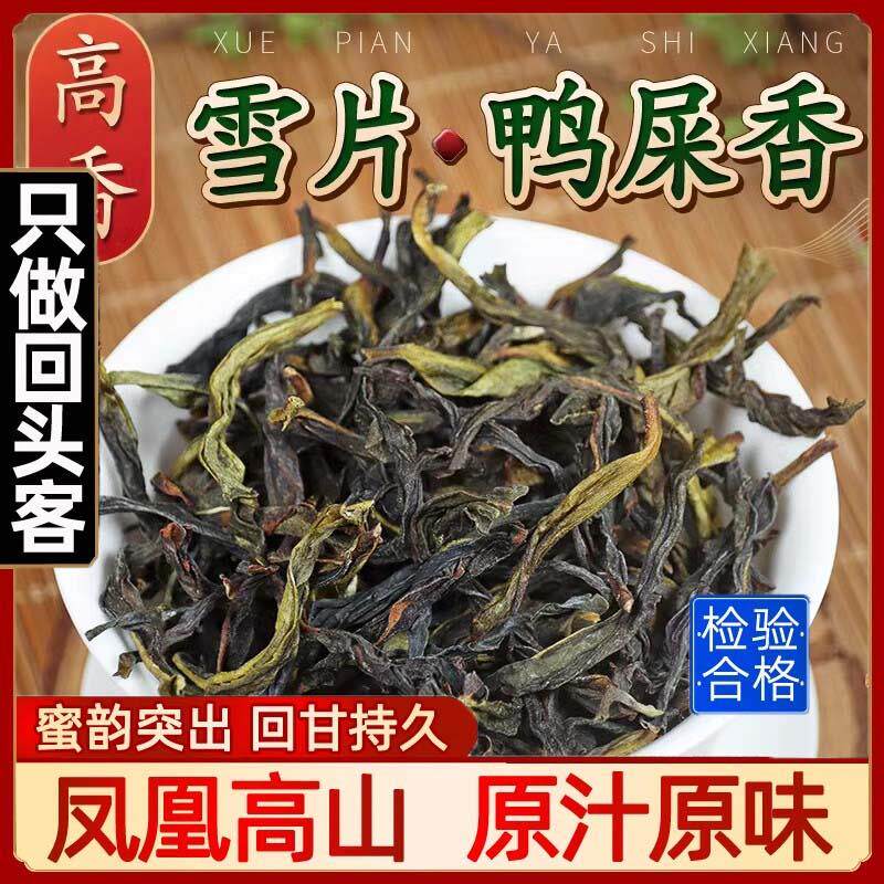 新日期商超款老上海正宗老式话梅糖正品天山奶油零食结婚喜糖官方