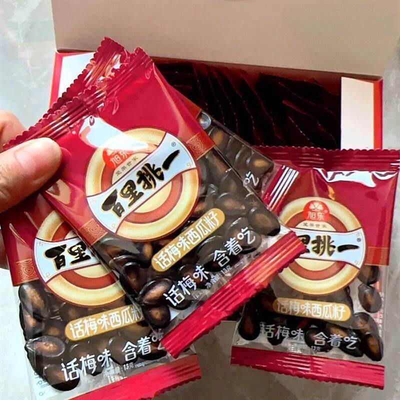 新日期旭东话梅味西瓜子整