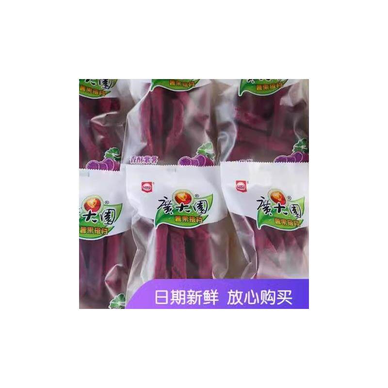 新日期香酥紫薯条250g独