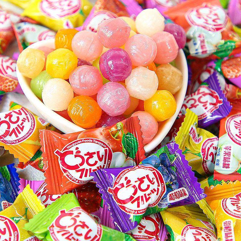 正宗什锦糖混合水果味硬糖结婚喜糖果散装怀旧零食小吃休闲食
