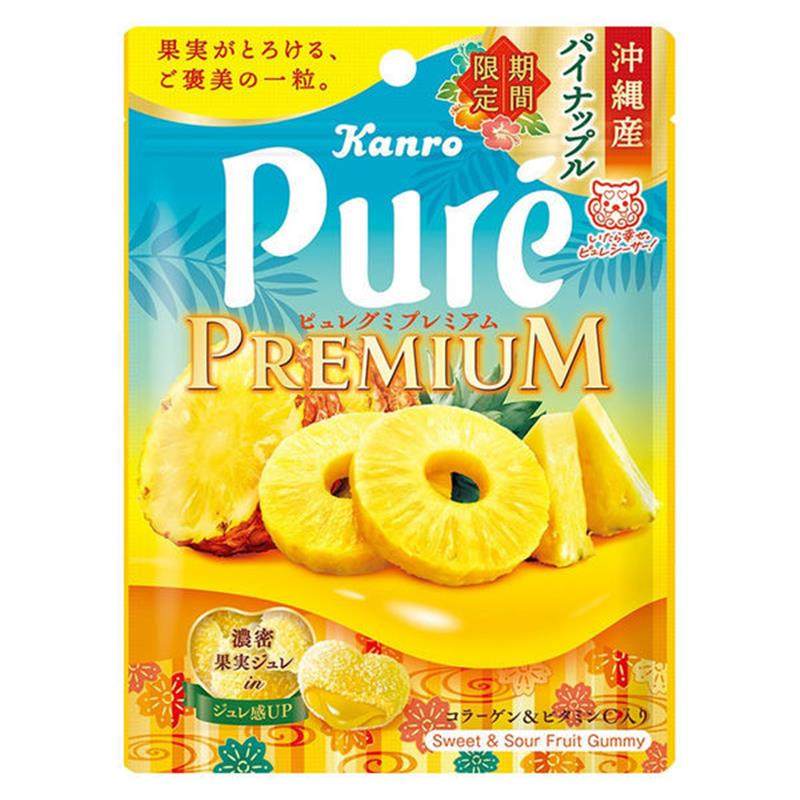 正宗日本进口糖果果汁软糖Pure巨峰晴王凤梨夹心软糖糖果零食,零食/坚果/特产,传统糖果,淘宝优惠券,粉丝福利购,淘宝优惠卷