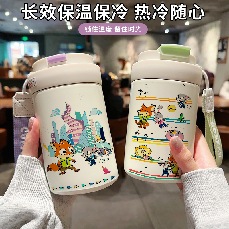 卡通朱迪尼克咖啡保温杯316情侣款不锈钢直饮吸便携PP定制女可爱