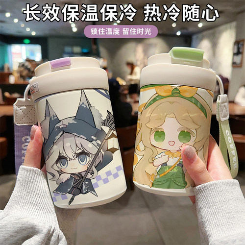 第五人格卡通保温杯守夜人渔女316不锈钢吸管水杯便携水壶上学女