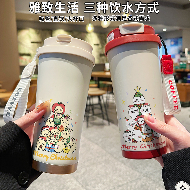 chiikawa保温杯316不锈钢乌萨奇咖啡杯可爱小八双饮吸管便携水壶