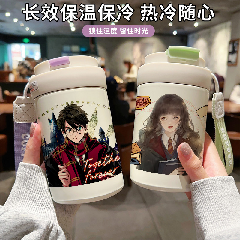 哈利波特卡通保温杯316不锈钢吸管水杯便携水壶上学运动车载定制