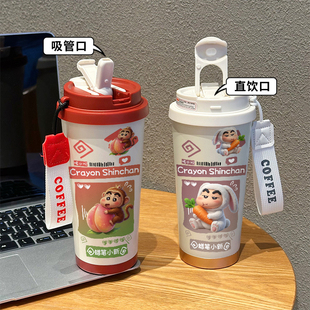 蜡笔小新卡通保温杯十二生肖316不锈钢吸管水杯便携水壶上学运动