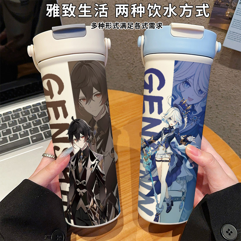 原神保温杯大容量新款吸管316胡桃芙宁娜不锈钢魈万叶上学水杯子