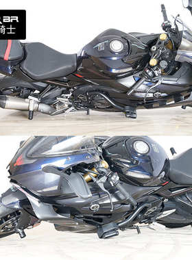 MRBR适配于无极RR660S护杠保险杠防摔球竞技杠摩托车防护改装配件