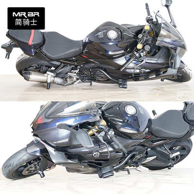 MRBR适配于无极RR660S护杠保险杠防摔球竞技杠摩托车防护改装配件