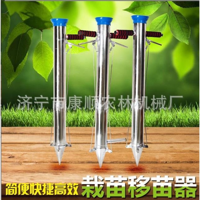 棉花蔬菜移栽机  西葫芦香瓜栽苗器 果园果树施肥机多少钱,农机/农具/农膜,播种栽苗器/地膜机,淘宝优惠券,粉丝福利购,淘宝优惠卷