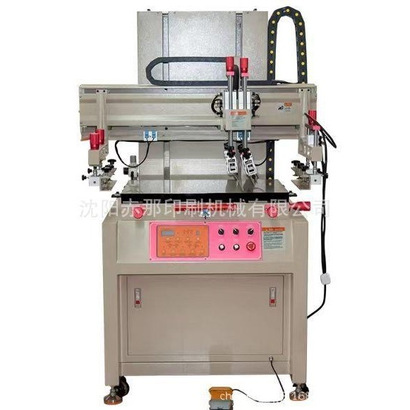 玻璃塑料丝网印刷机 半自动PVC板大平面印刷机器 IC板丝印机设备,机械设备,电子产品制造设备,淘宝优惠券,粉丝福利购,淘宝优惠卷