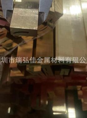 铜合金2.0936铝青铜板2.0932铝青铜板2.0966块良好的塑性