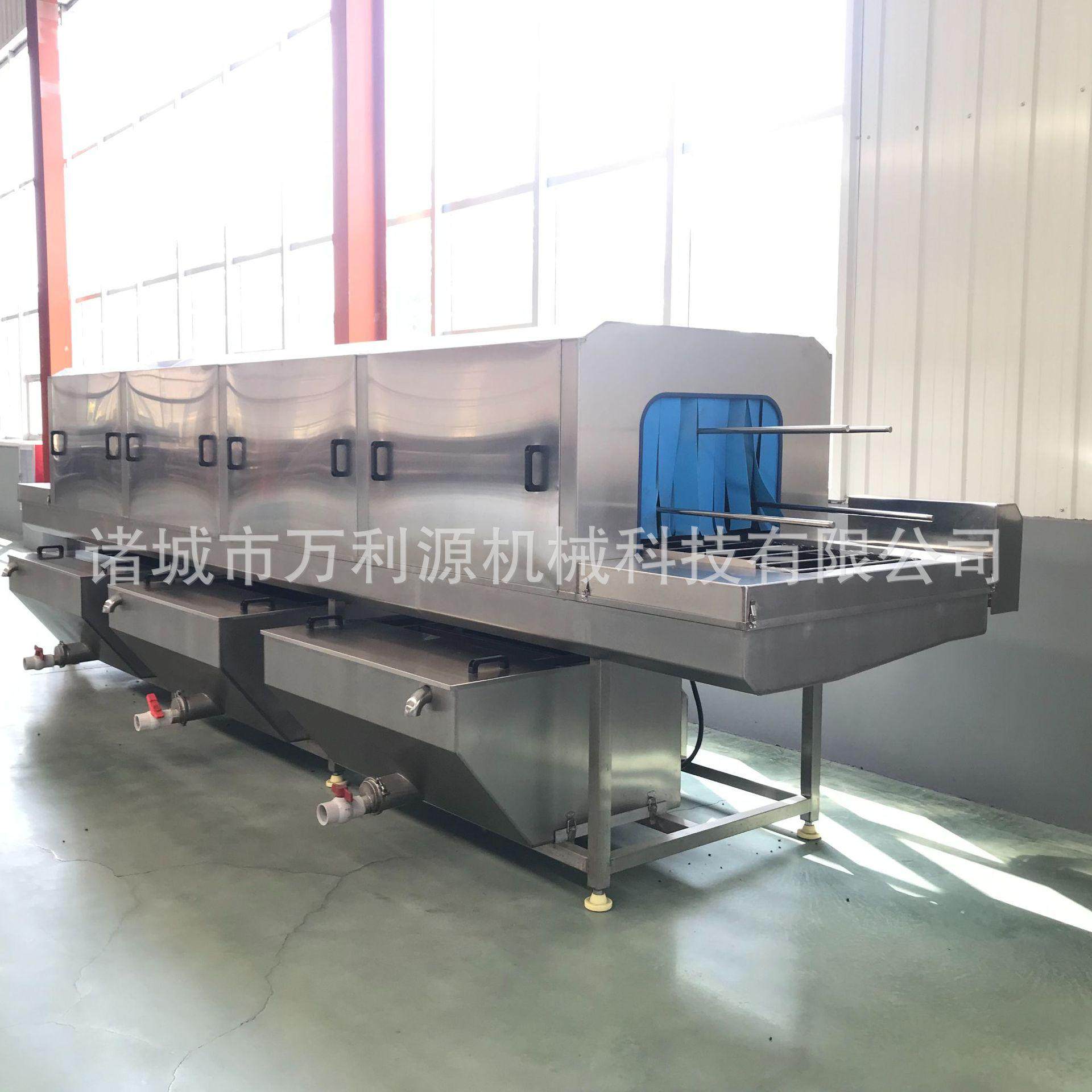 万利源果蔬篮喷淋式清洗设备 蜜桃筐连续式清洗机 三段单冻盘洗筐,清洗/食品/商业设备,洗筐机,淘宝优惠券,粉丝福利购,淘宝优惠卷