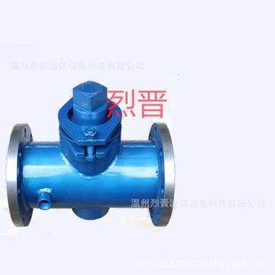 碳钢不锈钢保温直通旋塞阀BX43W-10P带夹套二通旋塞阀法兰旋塞阀