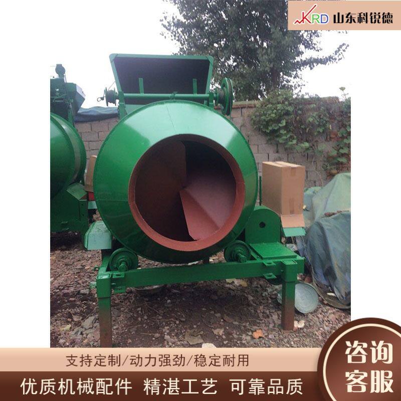 水泥砂浆混合机 移动式混凝土搅拌机 建筑工地滚筒式水泥上料机