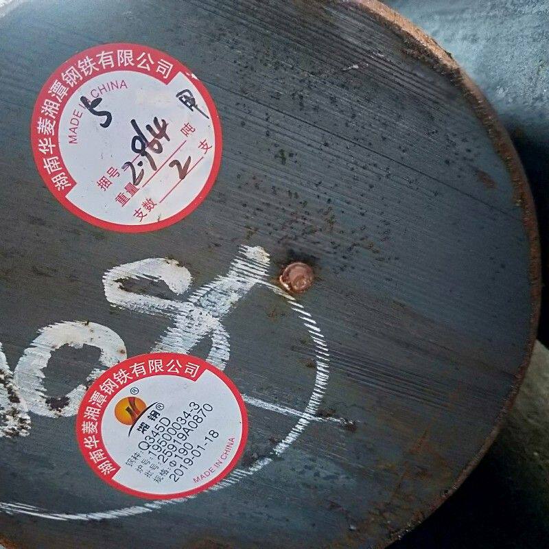 现货35CrMoV合金结构圆钢 零售 35CrMoVA可零割零剧 规格齐全