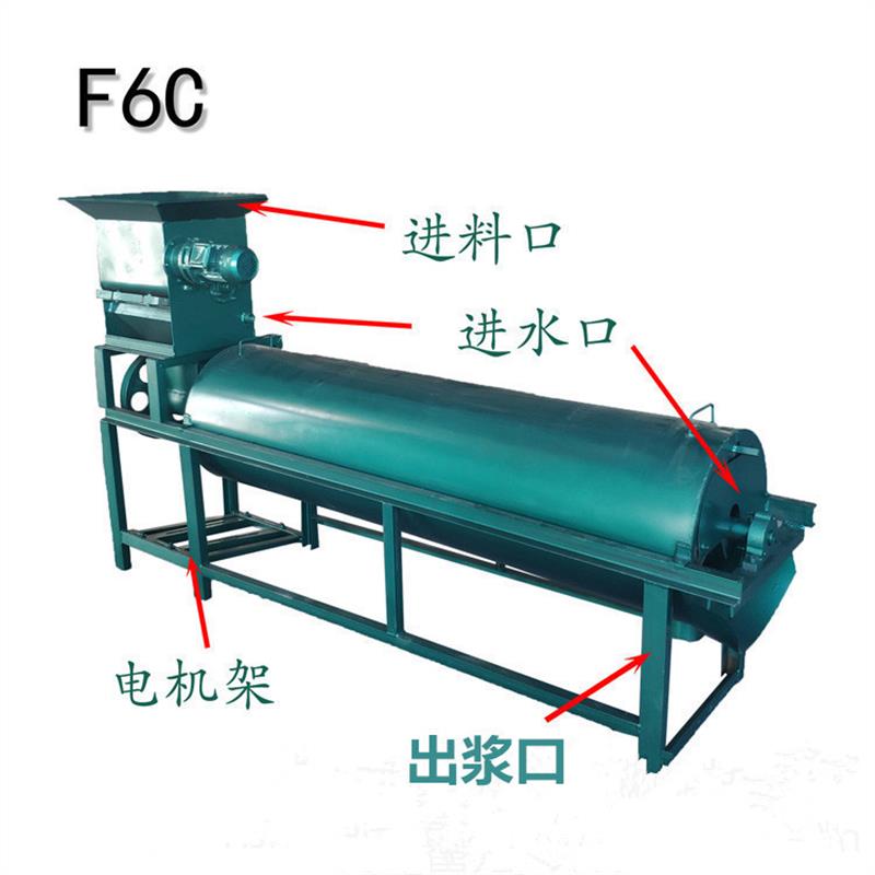 打红薯粉整套设备 小型一次成型淀粉机 马铃薯磨浆打粉机