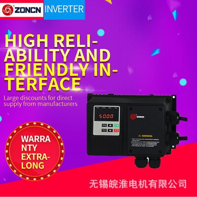 zhongchenH5000-BF Inverters with a high degree of protection