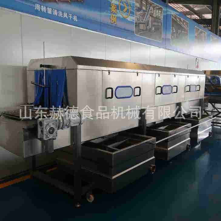 定制果蔬桶清洗流水线 清洗吹干一体洗筐设备 海鲜盘肉串筐清洗机,清洗/食品/商业设备,洗筐机,淘宝优惠券,粉丝福利购,淘宝优惠卷