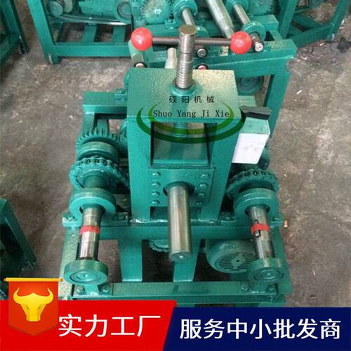 生产厂家多功能滚动式弯管机 方管弯管机 建筑装璜行业握弧机