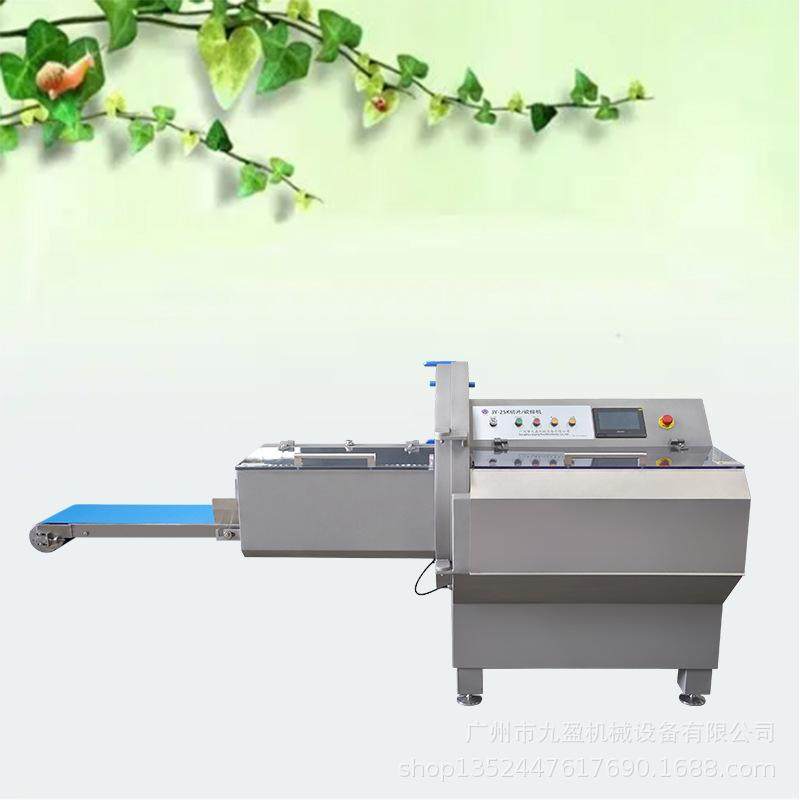 全自动分份砍排机JY325K猪排牛排切割设备 食品厂羊排砍排切片机,清洗/食品/商业设备,肉制品加工设备,淘宝优惠券,粉丝福利购,淘宝优惠卷