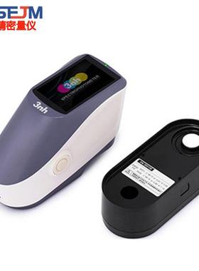 3nh分光测色仪YS3060汽车漆色差仪油漆油墨测色仪凹面光栅肉色仪