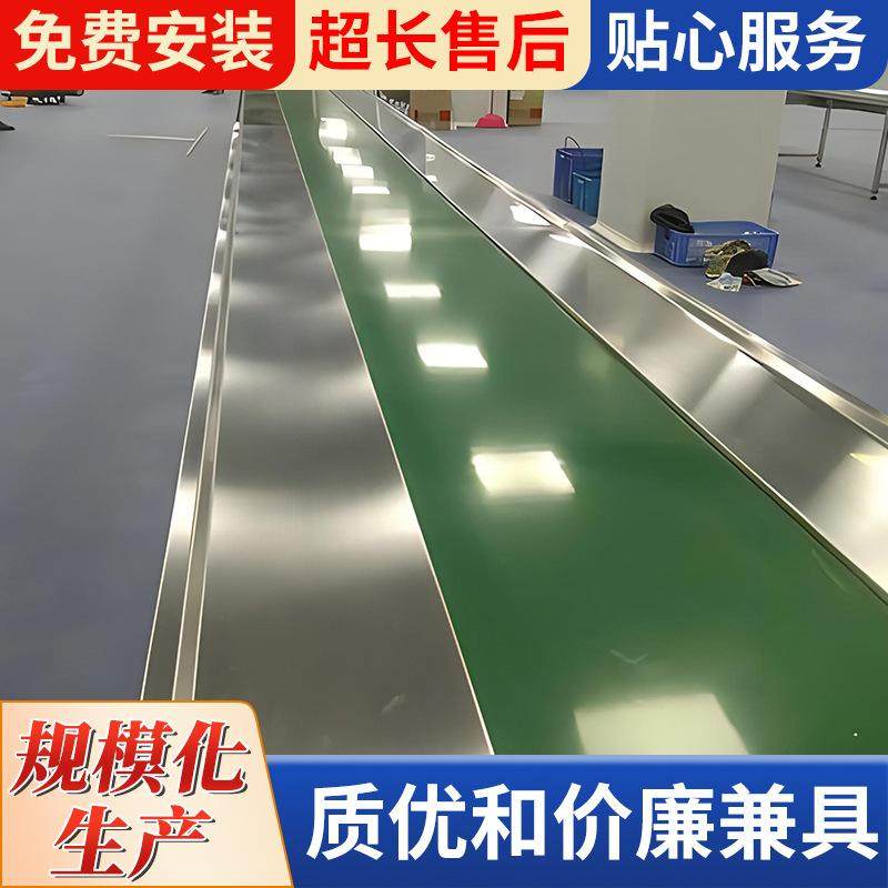 化妆品打包流水线 化妆品厂不锈钢打包流水线自动分拣包装流水线,搬运/仓储/物流设备,钢丝绳吊索,淘宝优惠券,粉丝福利购,淘宝优惠卷