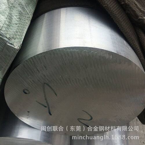 厂家供应6061超大铝棒铝管 现货6063超大铝管铝合金圆棒 加工定做