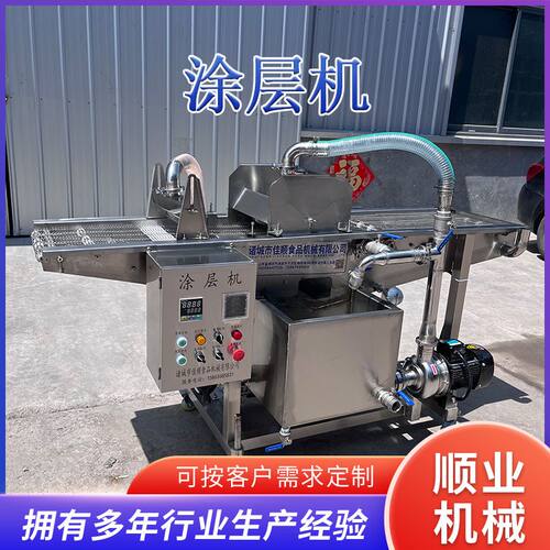 涂层机 休闲食品生产线 巧克力饼干搭配冷却机快速裹浆冷却设备
