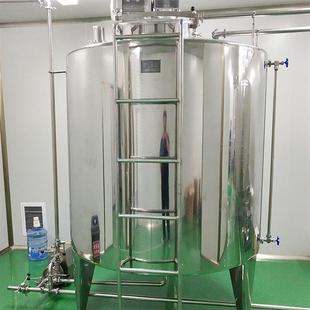 厂家供储气罐不锈钢应储罐桶涂料乳胶漆拉缸液体物料罐可产销