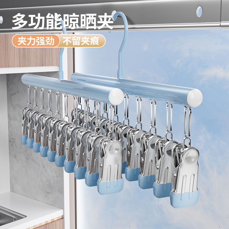 2025新款不锈钢一字晾衣架