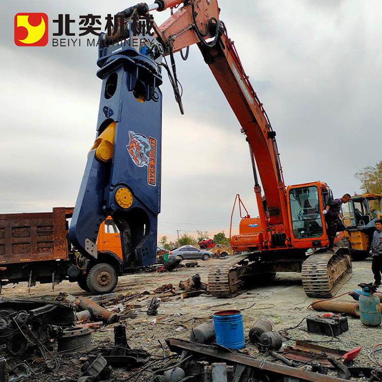 挖掘机废汽车旧铁皮拆卸剪切 常用鹰嘴剪 拆车液压剪