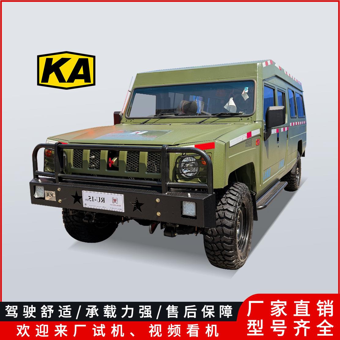 矿安标金属矿山巷道人员运输车 斜井人车 RU-5矿用无轨人车