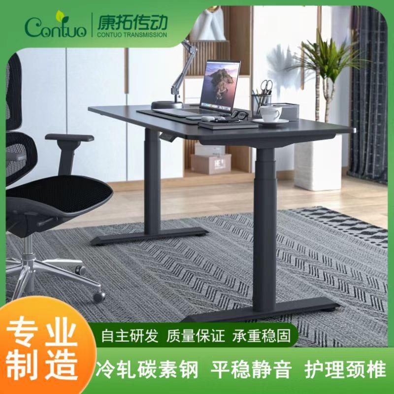 智能升降桌电动升降桌架站立式办公桌电脑桌书桌可升降椭圆管桌腿