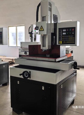 电火花工厂现货全自动数控电火花穿孔机DK703细孔放电穿孔机