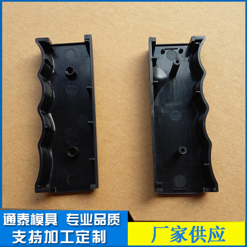 厂家供应摄影器材塑料配件 电子塑料件制造 注塑件生产加工