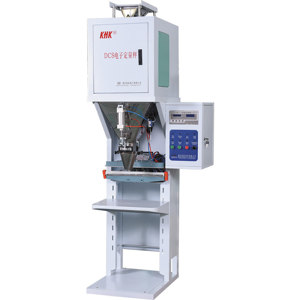热封口打包机大米秤重打包机瓜子定量秤重包装机颗粒电子秤工厂
