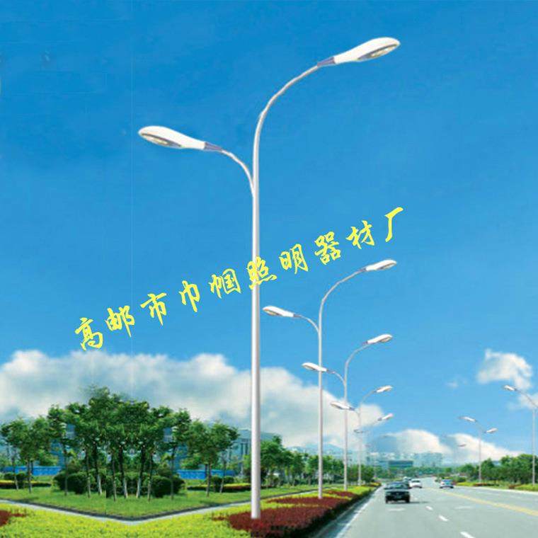 供应双臂弯喷塑热镀锌11米道路灯杆户外扬州路灯灯杆生产厂家,家装灯饰光源,道路灯具/智慧路灯/智慧灯杆,淘宝优惠券,粉丝福利购,淘宝优惠卷