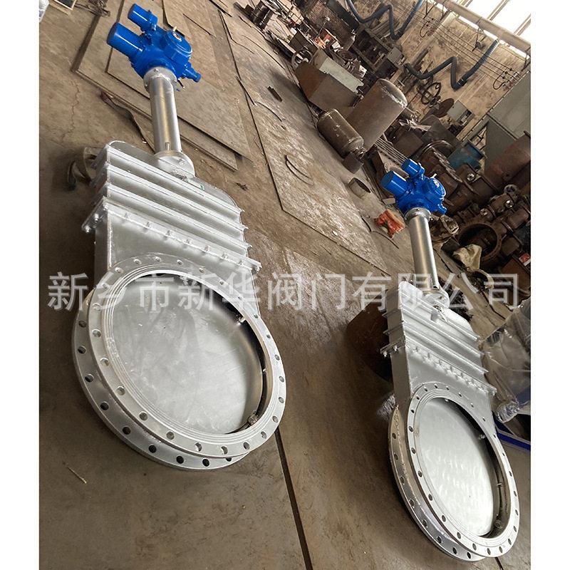 电动全密封式刀闸阀暗杆暗板式刀闸阀矿用刀闸阀选矿污水插板阀