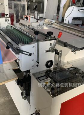 全自动电ZX-HQ100脑纸横切机卷纸筒切机片 拷贝纸裁切机 烘焙横切