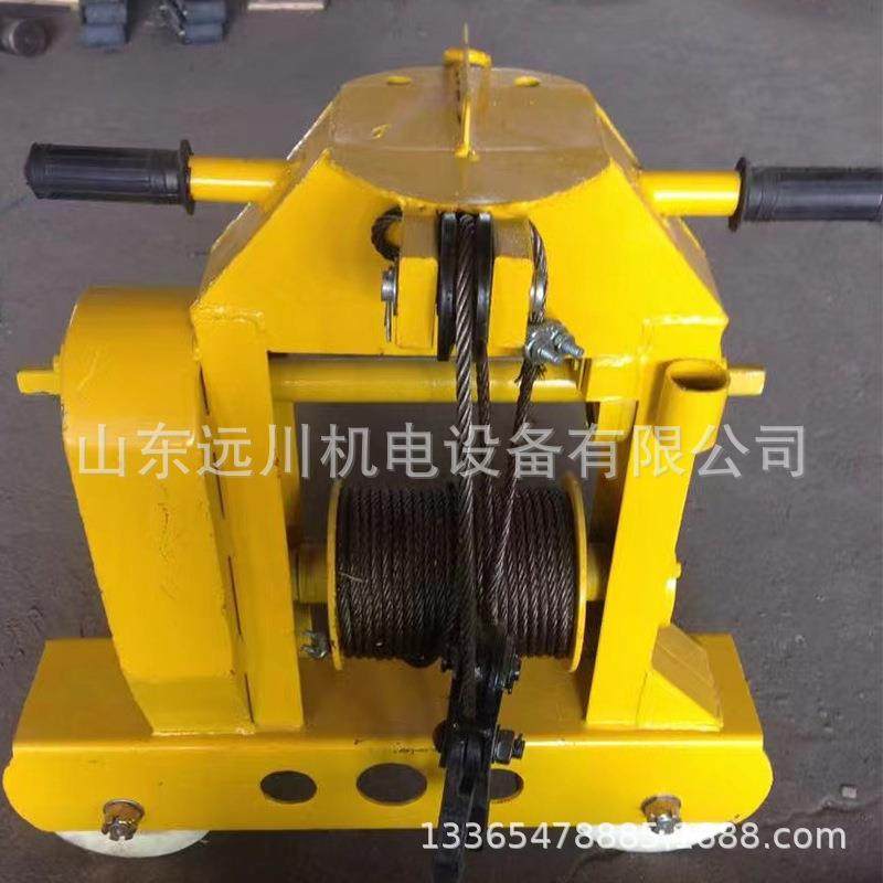 SDG-2A手摇式铁路运轨车 多功能钢轨搬运车SLY-3线路多功能运轨车