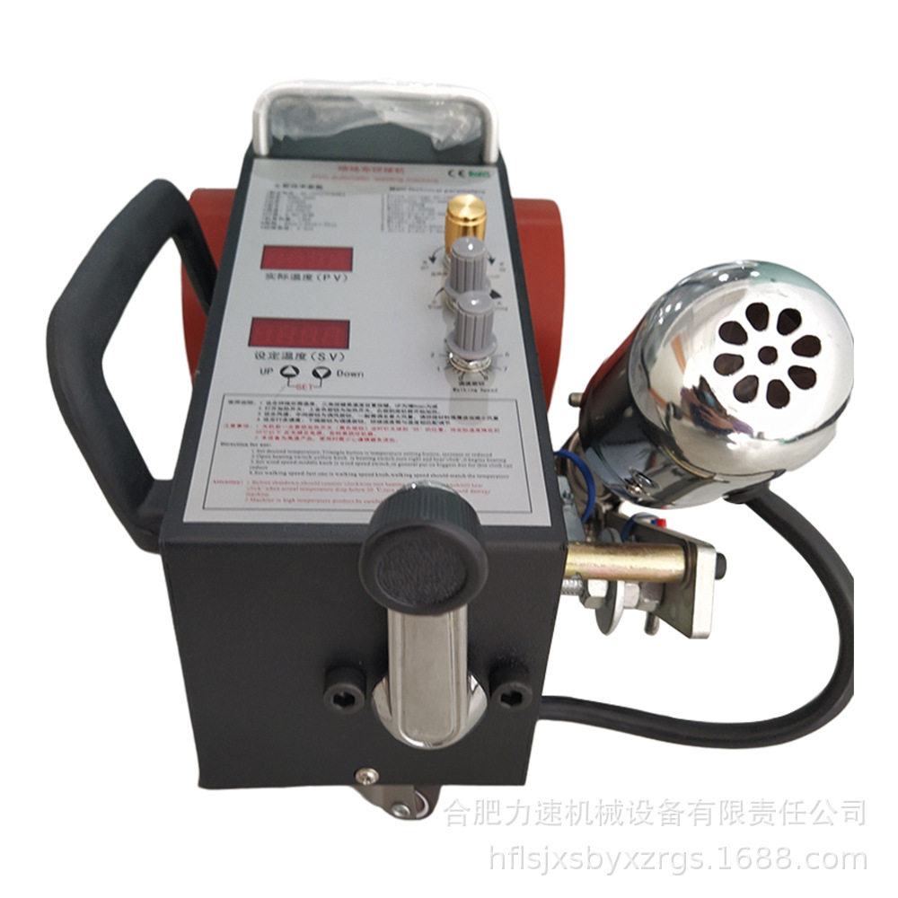 帐篷焊接机 篷房布热熔机 pvc涂层热合机 小型塑料拼接机