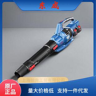 充电式无刷吹风机DCQF40171H2S鼓风机大功率吹灰除尘工业吹尘