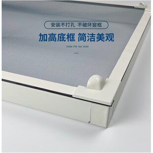 港式加高底框架磁石蚊网磁性纱窗防蚊纱帘磁吸窗花隐形窗网猫沙窗