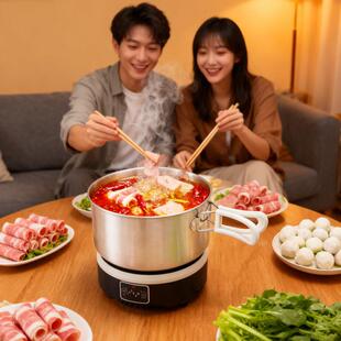 分体式电火锅1200W快速加热小电磁炉煮锅便携出差宿舍折叠火锅炉
